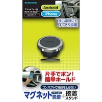 �����d�q�H�Ɓ@�s�j�q�O�V�j�@�X�}�z�p�}�O�l�b�g�~�j�X�^���h