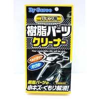 ���j�J�[�H�Ɓ@�a�b�O�S�@�o�C�N�p�@�����p�[�c�N���[�i�[�@�W�O����