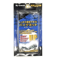 ���j�J�[�H�Ɓ@�a�f�O�U�V�@��������Œ�ł���o�C�N�l�b�g�@�u���b�N