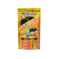 ���j�J�[�H�Ɓ@�a�f�O�T�Q�@���[�e�B���e�B�[�R�[�h