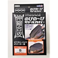 ���j�J�[�H�Ɓ@�a�r�O�X�O�@�t�@�~���[�o�C�N�E�X�N�[�^�[�p�@�L�k����̂т́[�уT�h���J�o�[�@�r�T�C�Y