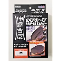 ���j�J�[�H�Ɓ@�a�r�O�X�P�@�t�@�~���[�o�C�N�E�X�N�[�^�[�p�@�L�k����̂т́[�уT�h���J�o�[�@�l�T�C�Y