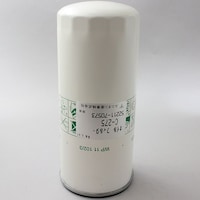 ���j�I���Y�Ɓ@�b�Q�V�T�@�����ԗp�I�C���G�������g�@�i�I�C���t�B���^�[�j