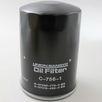 ���j�I���Y�Ɓ@�b�V�T�U�P�@�����ԗp�I�C���G�������g�@�i�I�C���t�B���^�[�j