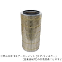 ユニオン産業 JA705 エアーエレメント (エアフィルター) (産業機械用)