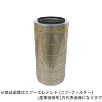 ユニオン産業 JA811A エアーエレメント (エアフィルター) (産業機械用)