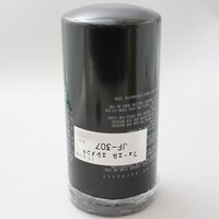 ���j�I���Y�Ɓ@�i�e�R�O�V�@�t���[�G���G�������g�@�i�Y�Ƌ@�B�p�j