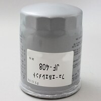 ���j�I���Y�Ɓ@�i�e�S�O�W�@�t���[�G���G�������g�@�i�Y�Ƌ@�B�p�j