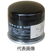 ���j�I���Y�Ɓ@�i�e�V�Q�W�@�t���[�G���G�������g�@�i�Y�Ƌ@�B�p�j