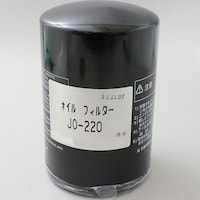 ユニオン産業 JO220 オイルエレメント (オイルフィルター) (産業機械用)