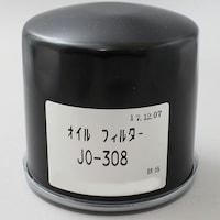 ユニオン産業 JO308 オイルエレメント (オイルフィルター) (産業機械用)