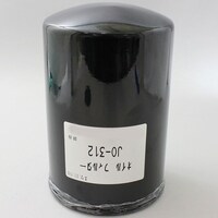 ユニオン産業 JO312 オイルエレメント (オイルフィルター) (産業機械用)
