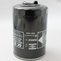 ユニオン産業 UC51 自動車用オイルエレメント (オイルフィルター)