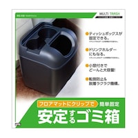 �Ɖ����b�N�@�o�y�P�P�O�@�}���`�g���b�V��