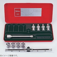 コーケン 3215M 3/8インチ(8.5mm) ソケットセット 7pc