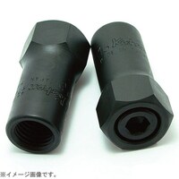 コーケン HA00310024 ハンマードリル用ソケット 全長100mm 24mm