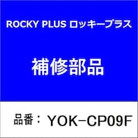 ���b�L�[�v���X�@�b�o�O�X�e�@���b�L�[�@�X�L�[�L�����A�p�t�b�N