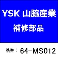 �R�e�Y�Ɓ@�U�S�l�r�O�P�Q�@�ی^�h�U�S���@���ʃ{���g�^�C�v�@�S��