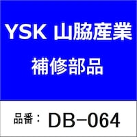 �R�e�Y�Ɓ@�c�a�O�U�S�@�N�����v�@�����߃^�C�v�@�S��