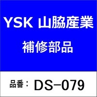 �R�e�Y�Ɓ@�c�r�O�V�X�@�n�C�g���N�N�����v�E�X�e�����X���E�`�^�C�v