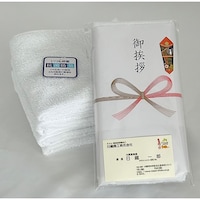 抗菌タオルのご挨拶タオル
