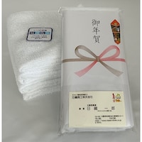 抗菌タオルのお年賀タオル