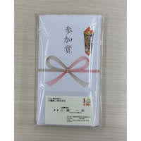 日本製の参加賞タオル