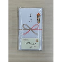 縞柄の景品タオル