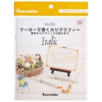 呉竹 ZIGマーカーで書くカリグラフィテキスト×10
