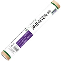 ���|�@���|���Ő�p���@���؁E�����~�Q