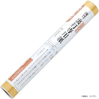 ���|�@���|���Ő�p���@�S���~�Q�O