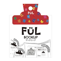 共栄プラスチック FULブックリップ バタフライ×15