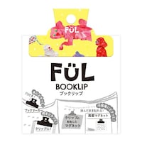 共栄プラスチック FULブックリップ ドッグ×15