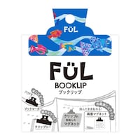 共栄プラスチック FULブックリップ フィッシュ×15