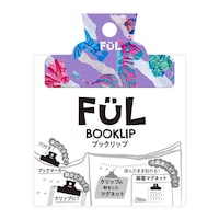 共栄プラスチック FULブックリップ ゼブラ×15