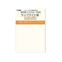 ポストカードパック ランプライト超特厚×10