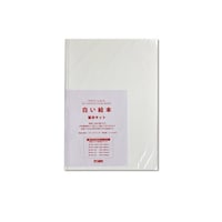 白い絵本 製本キット A4×5