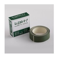 粘着カラーテープ 緑 30mm×10M×10