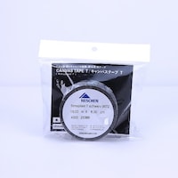 �z���{�L�����o�X�e�[�v���T�O�����~�P�O�l