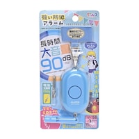 クツワ 強い防犯アラーム(ブルー) 1セット(3個入×3)