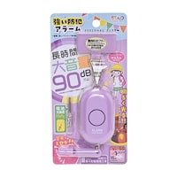 クツワ 強い防犯アラーム(パープル) 1セット(3個入×3)