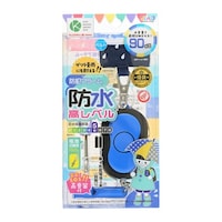 クツワ 防水防犯アラーム(ブルー) 1セット(3個入×3)