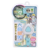 クツワ LED防犯アラームスゴピカ(ミント) 1セット(3個入×3)