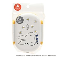 クツワ 密封一段弁当箱 1セット(5個入×5)