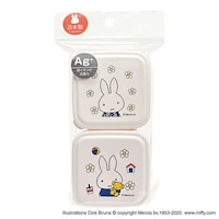 クツワ シールBOX(SS) 1セット(2個組×5×5)