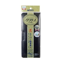 クツワ 「クラリーノR」製コンパクト筆入(ブラック) 1セット(5個入×5)