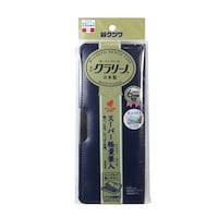 クツワ 「クラリーノR」製コンパクト筆入(ネイビー) 1セット(5個入×5)