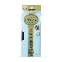 クツワ 「クラリーノR」製コンパクト筆入(ミント) 1セット(5個入×5)