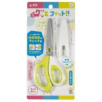 サクラクレパス 小学生文具はさみ グッとフィット 1セット(10個入)