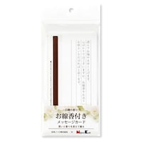 ���{�m�[�g�@�������t�����b�Z�[�W�J�[�h�@���h�@�P�Z�b�g�i�T�ܓ��j